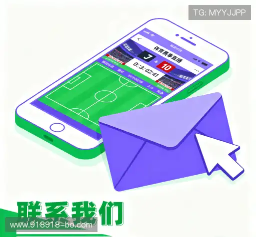 咨询通道